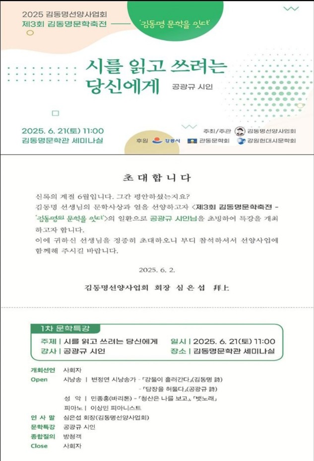 첨부파일